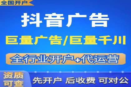 百度竞价包年全解析：成功案例分享