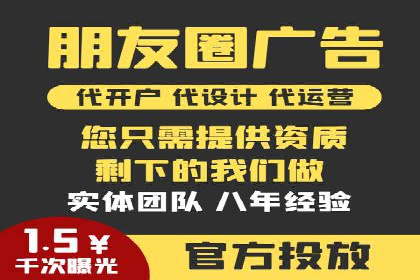 百度推广平台操作指南：案例解读，快速掌握要领