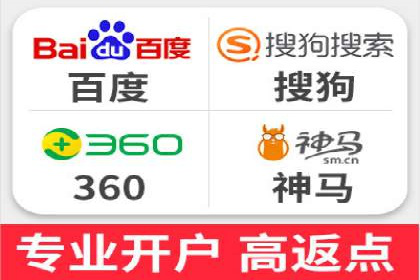 广告投放新思路：SEM推广优化的五个经典案例