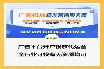 百度推广费用如何控制？从案例看策略